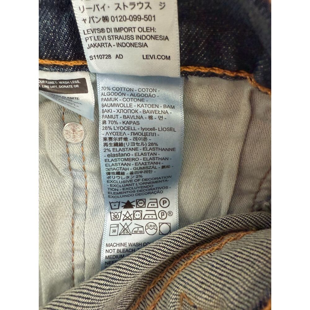 Levi's Men 541 Athletic Taper Fit Zip Fly Stretch Jeans 33x32 Blue NWT - Picture 12 of 13